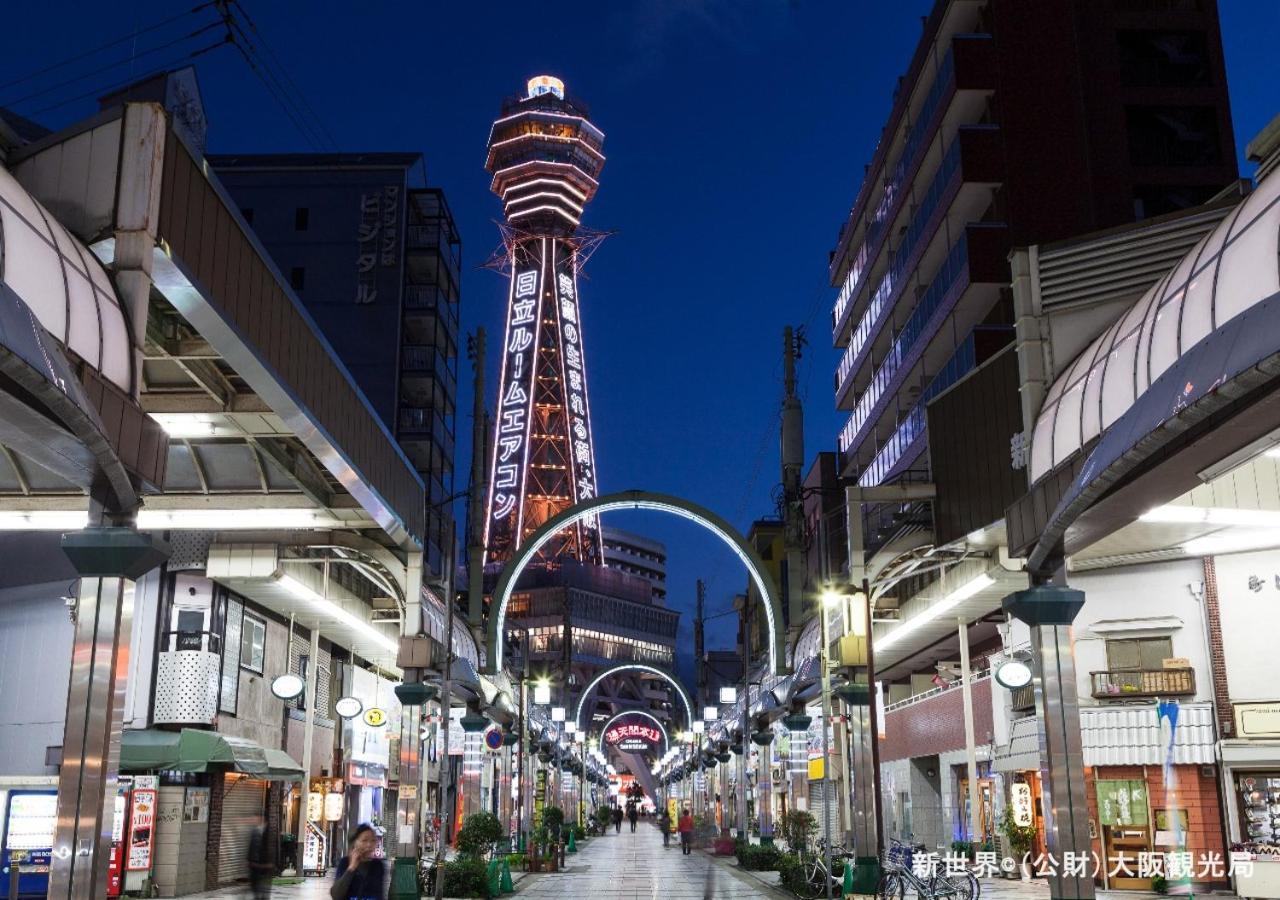 Apa Namba Shinsaibashi Nishi 酒店 3*