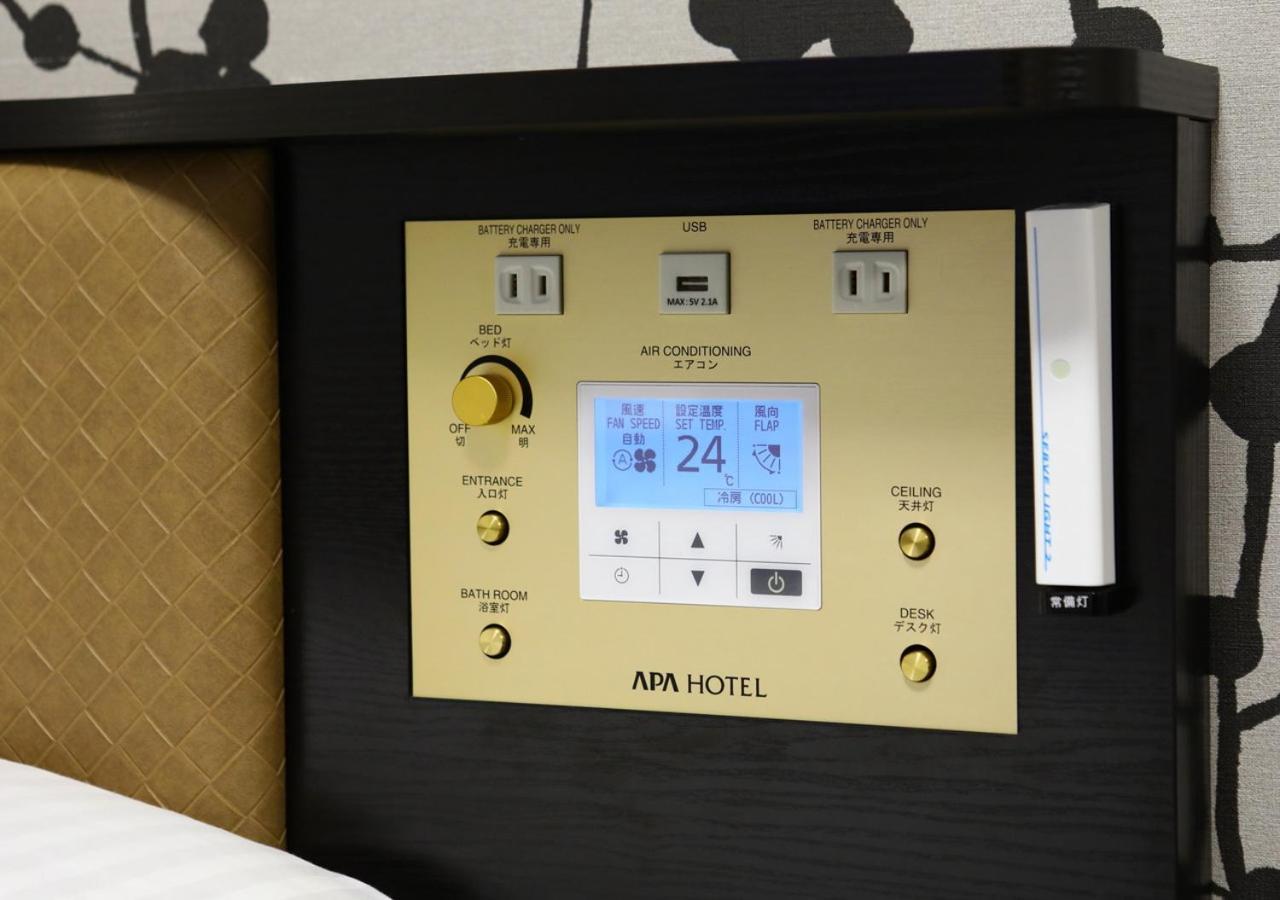 Apa Namba Shinsaibashi Nishi Hotel Ōsaka