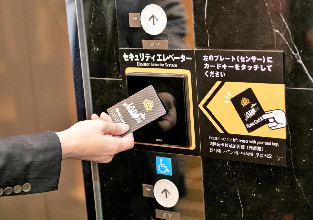 ホテル アパホテル＜なんば心斎橋西＞ 大阪市