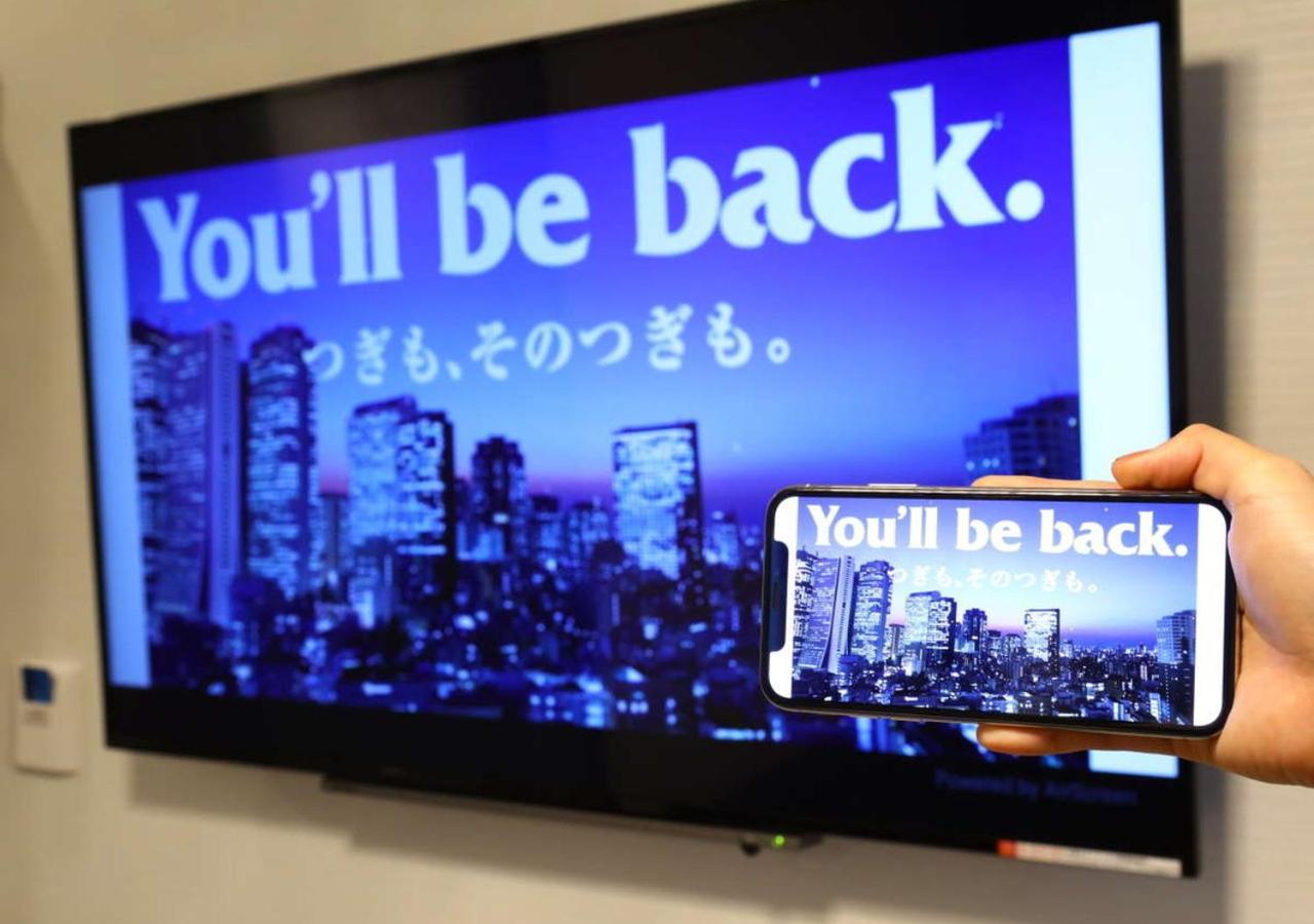 アパホテル＜なんば心斎橋西＞ ホテル 3*