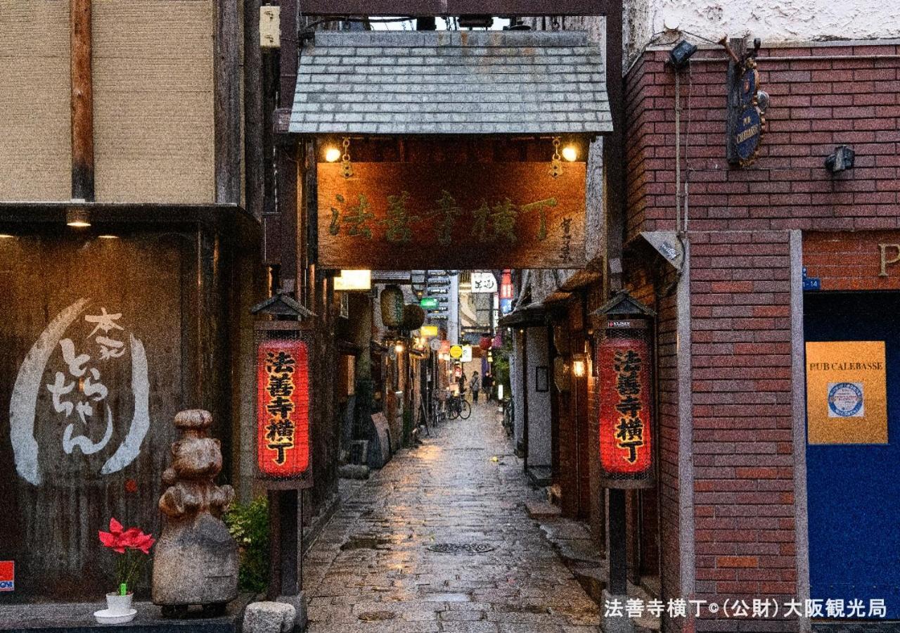 Apa Namba Shinsaibashi Nishi 3* Ōsaka
